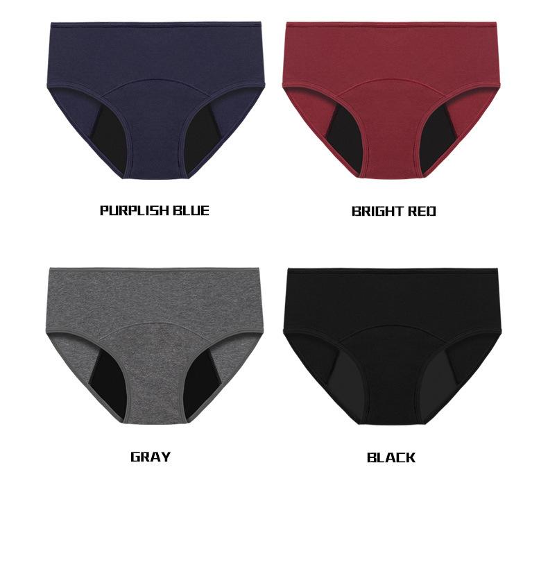INNERSY Womens Underwear Cotton Briefs Postpartum High Waisted Panties 5  Pack (X-Small, 2 Black/2 Gray/1 White) : : Clothing, Shoes &  Accessories