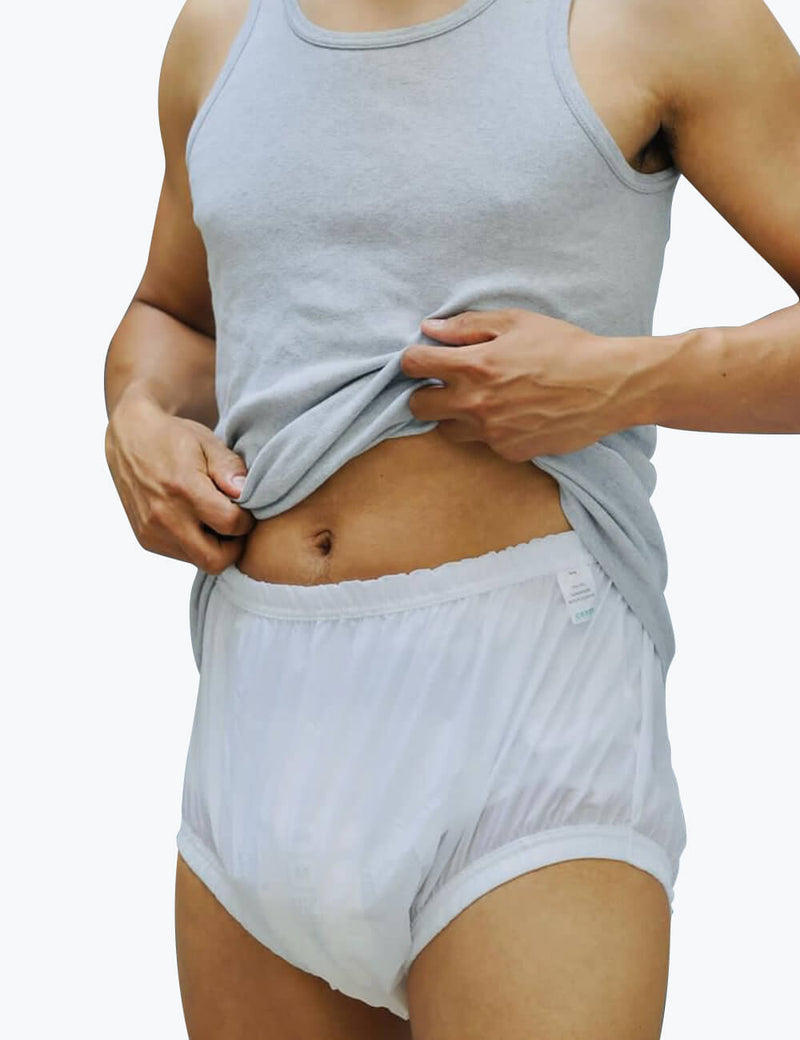 Unisex Pull-On Waterproof Diaper Cover - W86 2398 2398 $23.98
